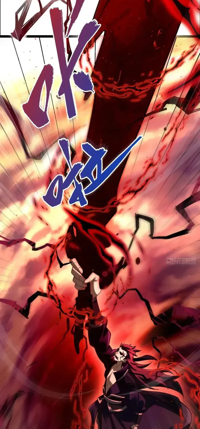 A Big Shot Actually Chapter 534 page 46 - 