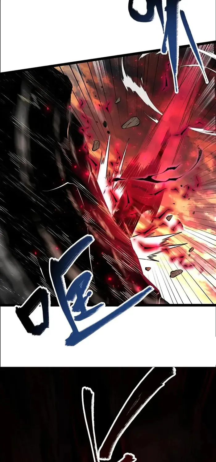 A Big Shot Actually Chapter 535 page 12 - 