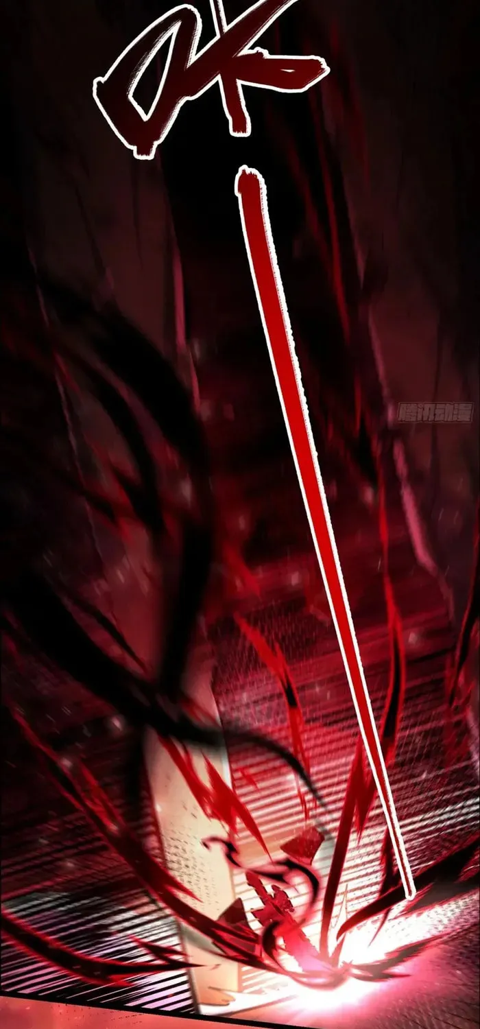 A Big Shot Actually Chapter 535 page 13 - 
