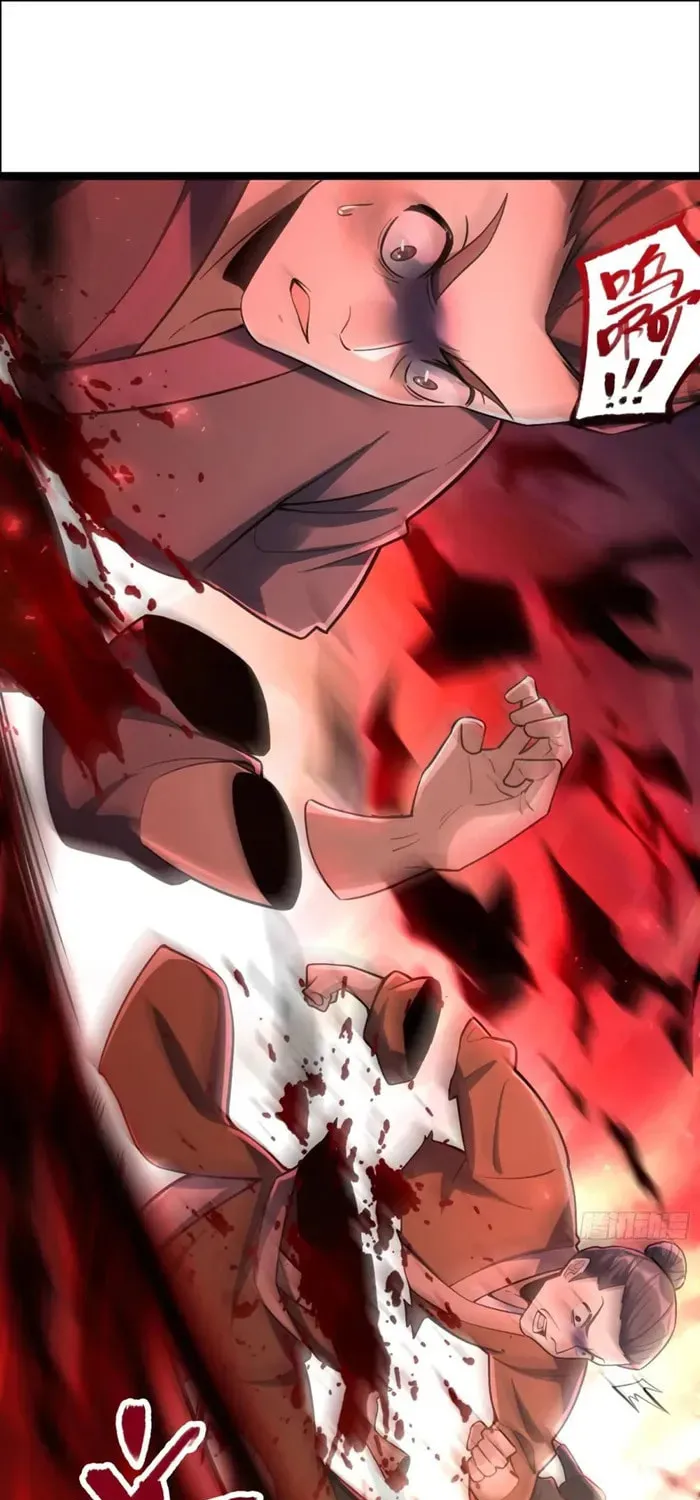 A Big Shot Actually Chapter 535 page 18 - 