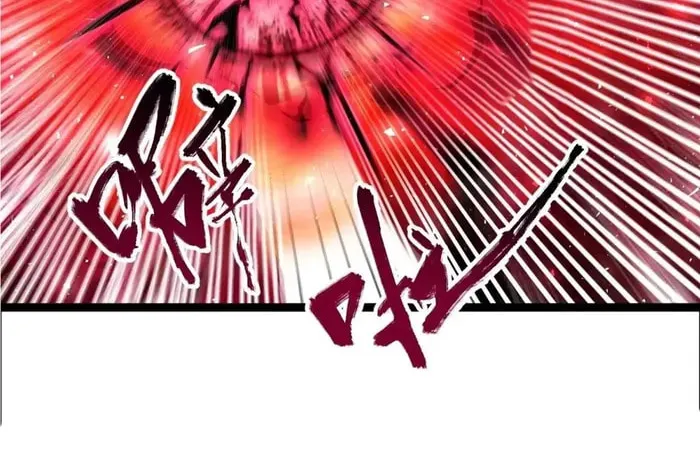 A Big Shot Actually Chapter 535 page 10 - 