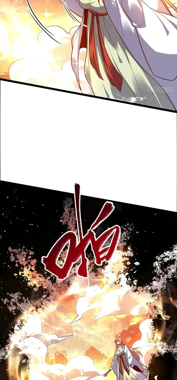 A Big Shot Actually Chapter 536 page 14 - 