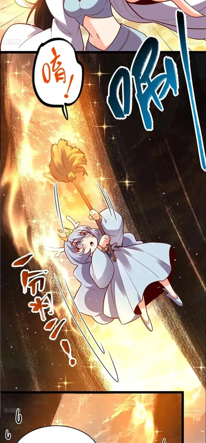 A Big Shot Actually Chapter 536 page 9 - 