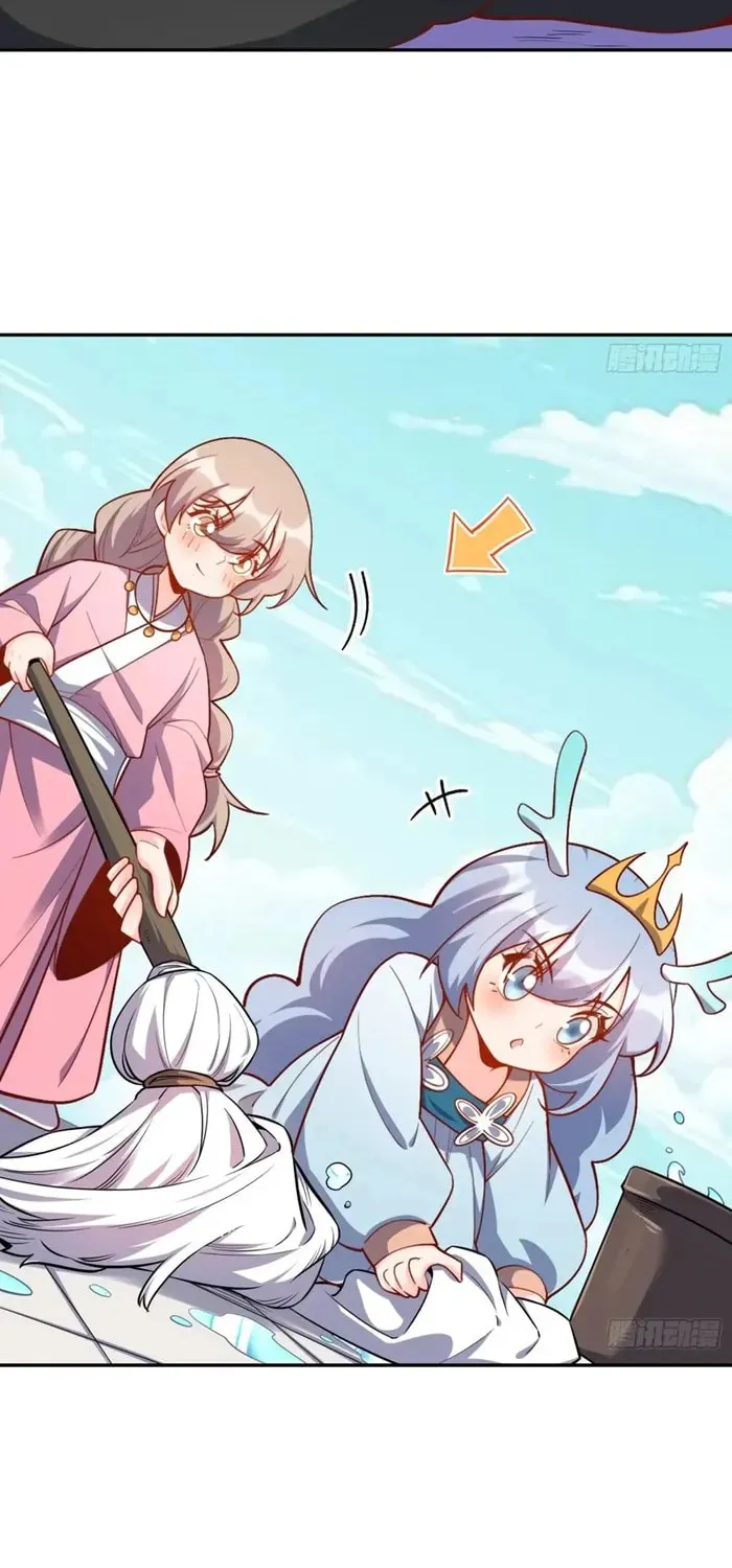 A Big Shot Actually Chapter 537 page 34 - 