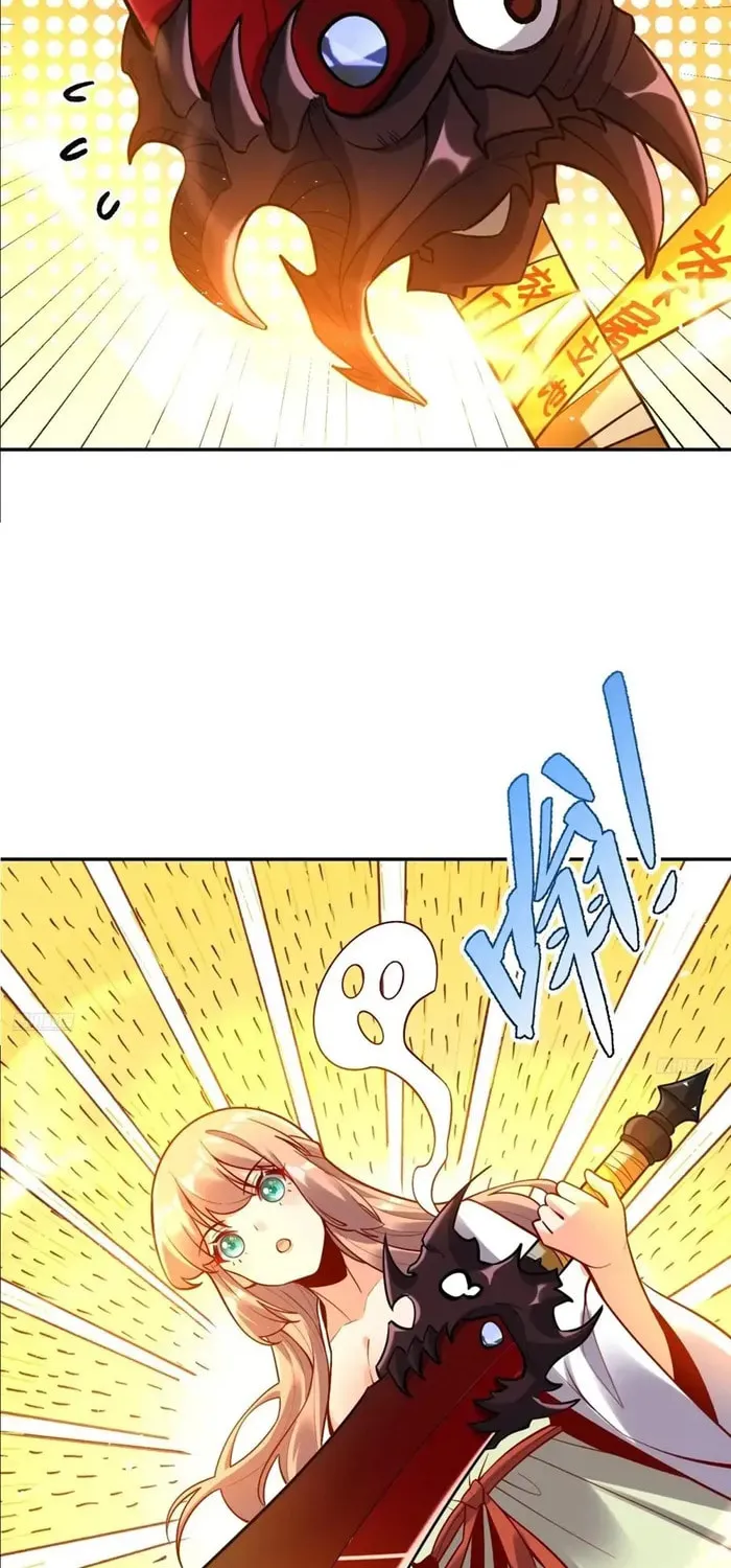 A Big Shot Actually Chapter 537 page 6 - 