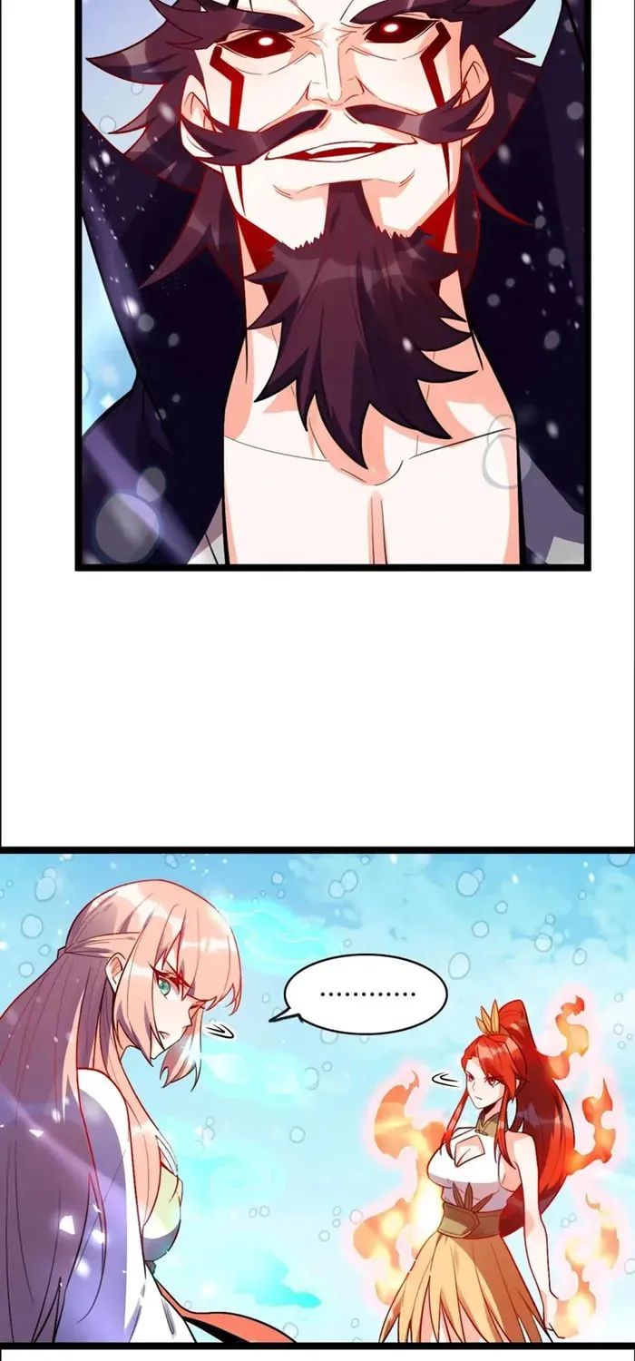 A Big Shot Actually Chapter 539 page 12 - 