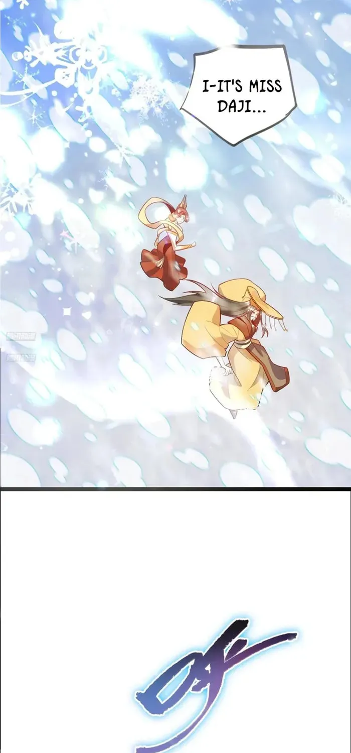 A Big Shot Actually Chapter 539 page 4 - 