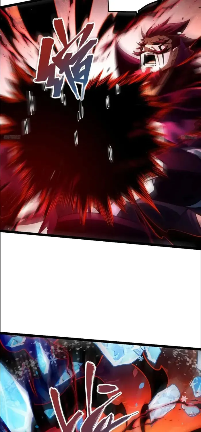 A Big Shot Actually Chapter 540 page 10 - 