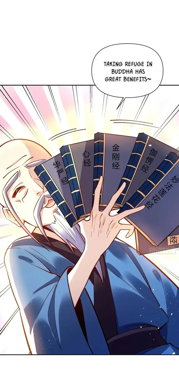 A Big Shot Actually Chapter 541 page 17 - 