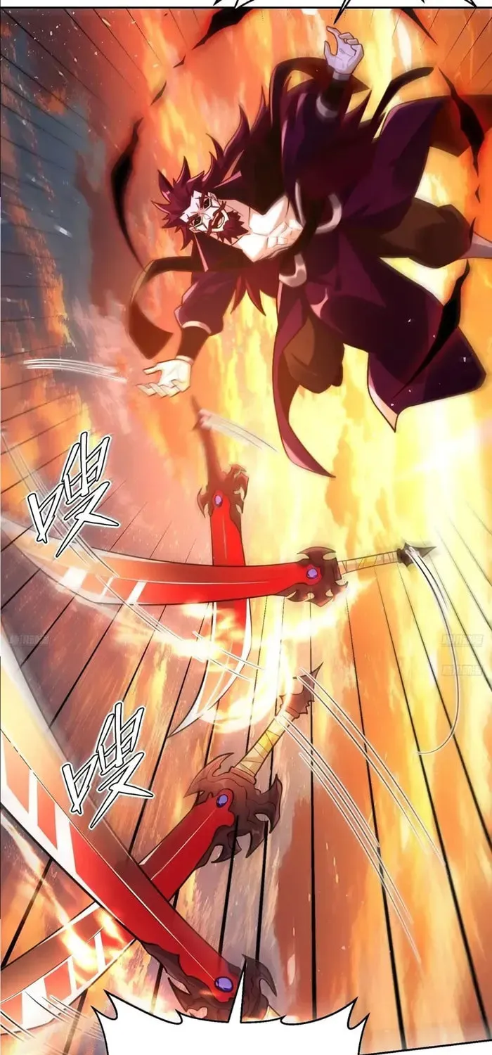 A Big Shot Actually Chapter 541 page 6 - 