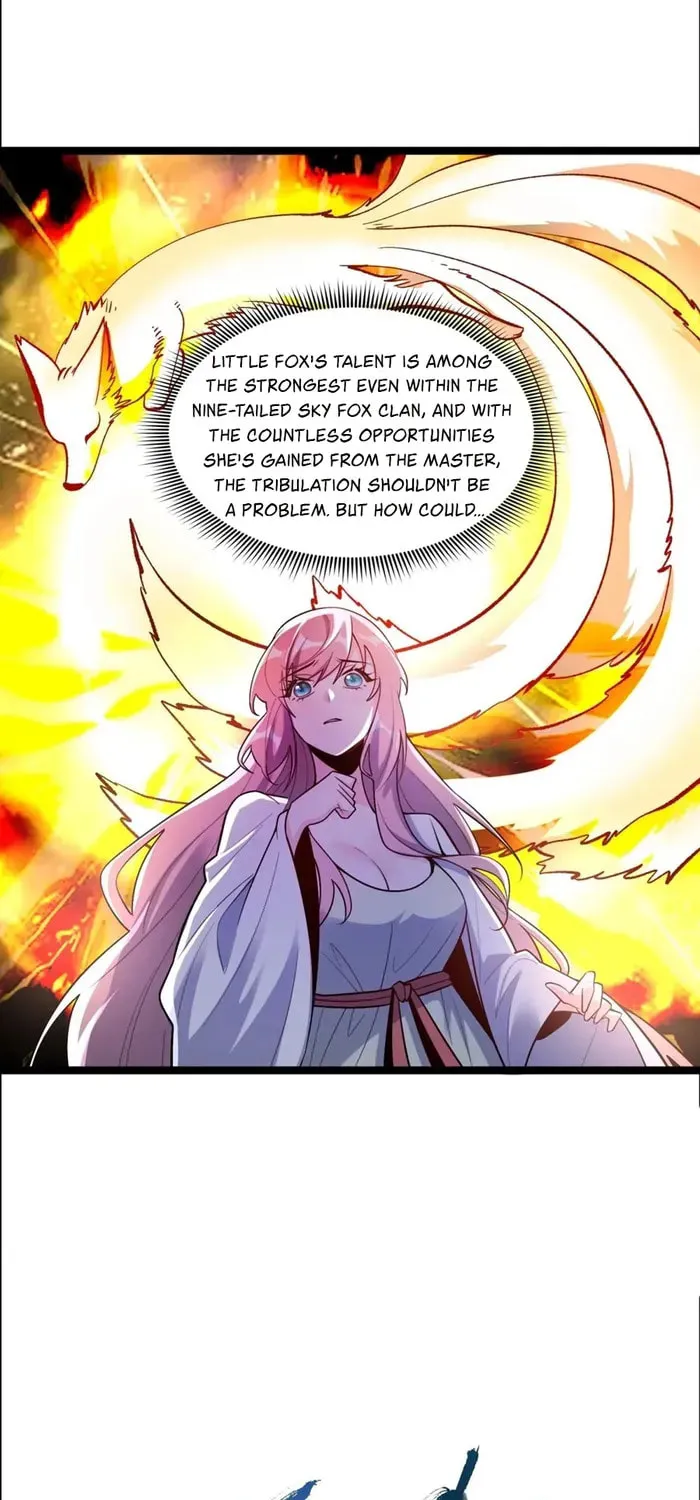 A Big Shot Actually Chapter 543 page 16 - 