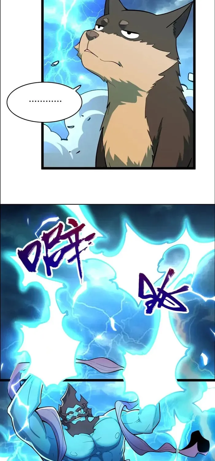A Big Shot Actually Chapter 543 page 23 - 