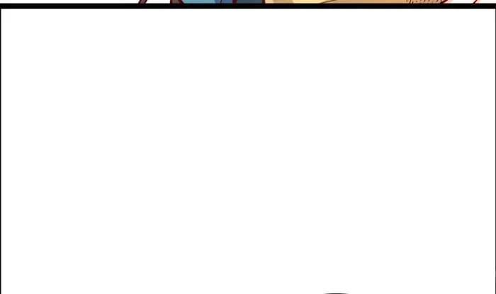 A Big Shot Actually Chapter 544 page 11 - 