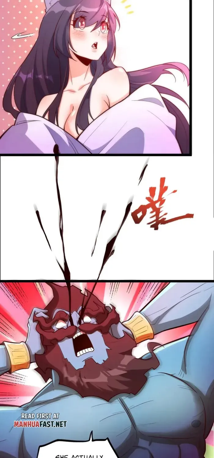 A Big Shot Actually Chapter 544 page 17 - 