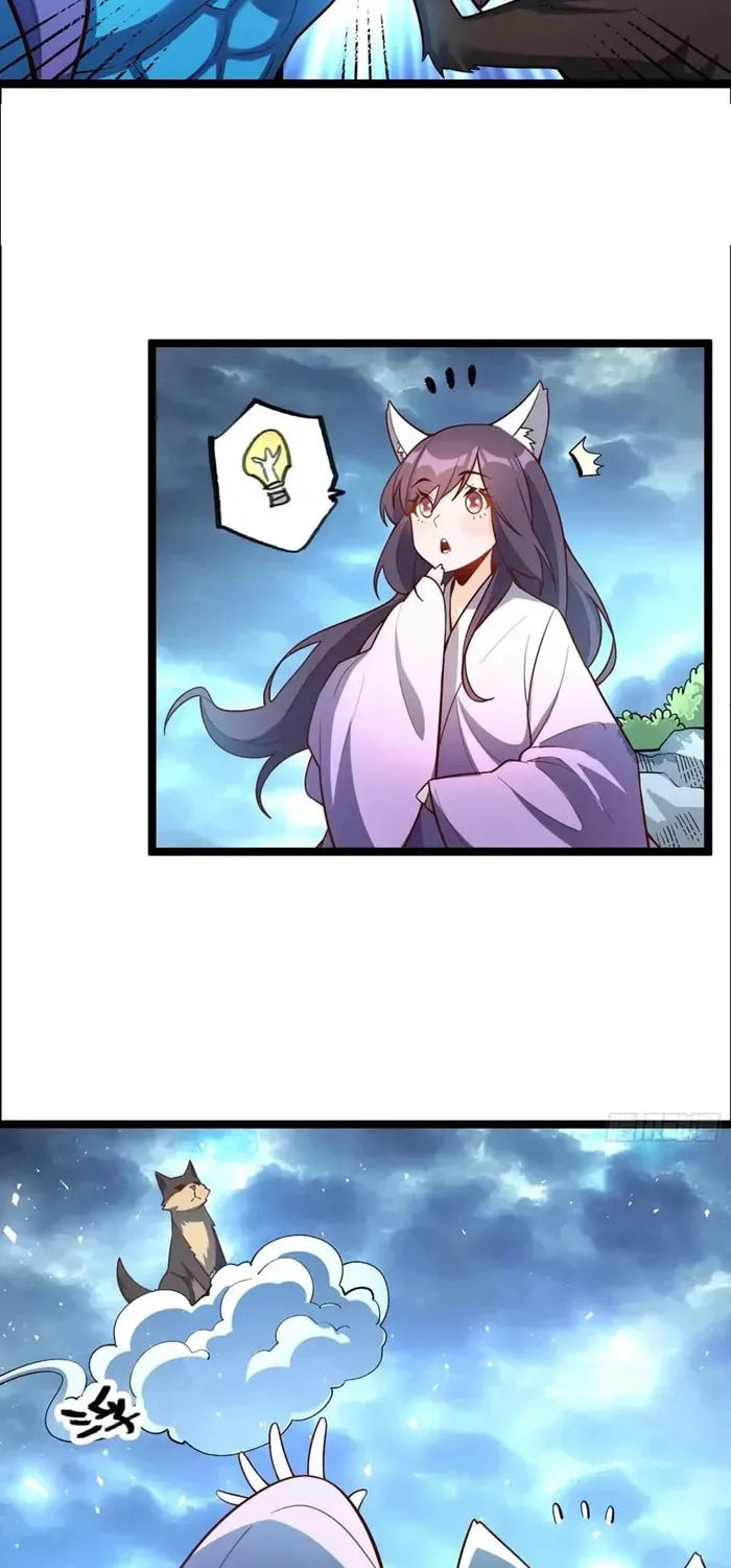 A Big Shot Actually Chapter 544 page 24 - 