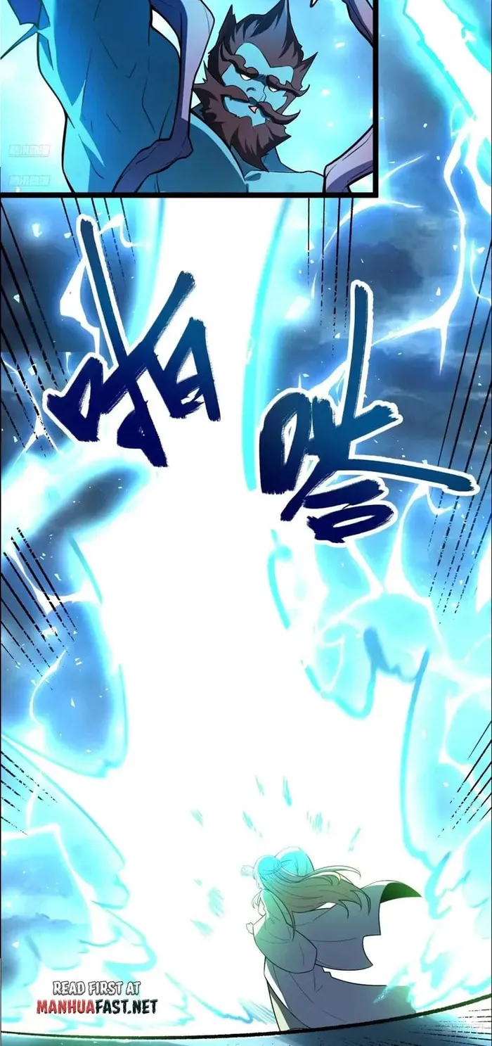A Big Shot Actually Chapter 544 page 4 - 
