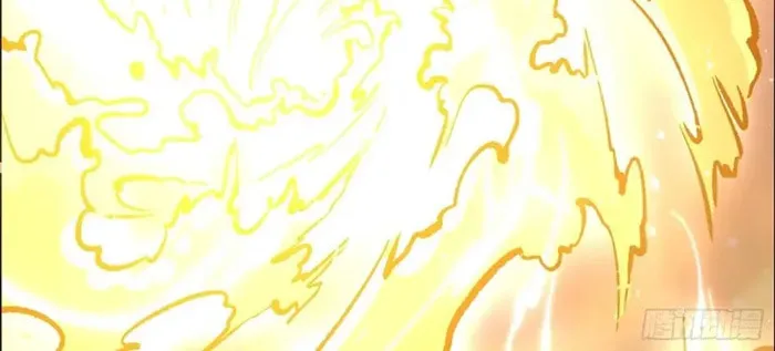 A Big Shot Actually Chapter 544 page 31 - 