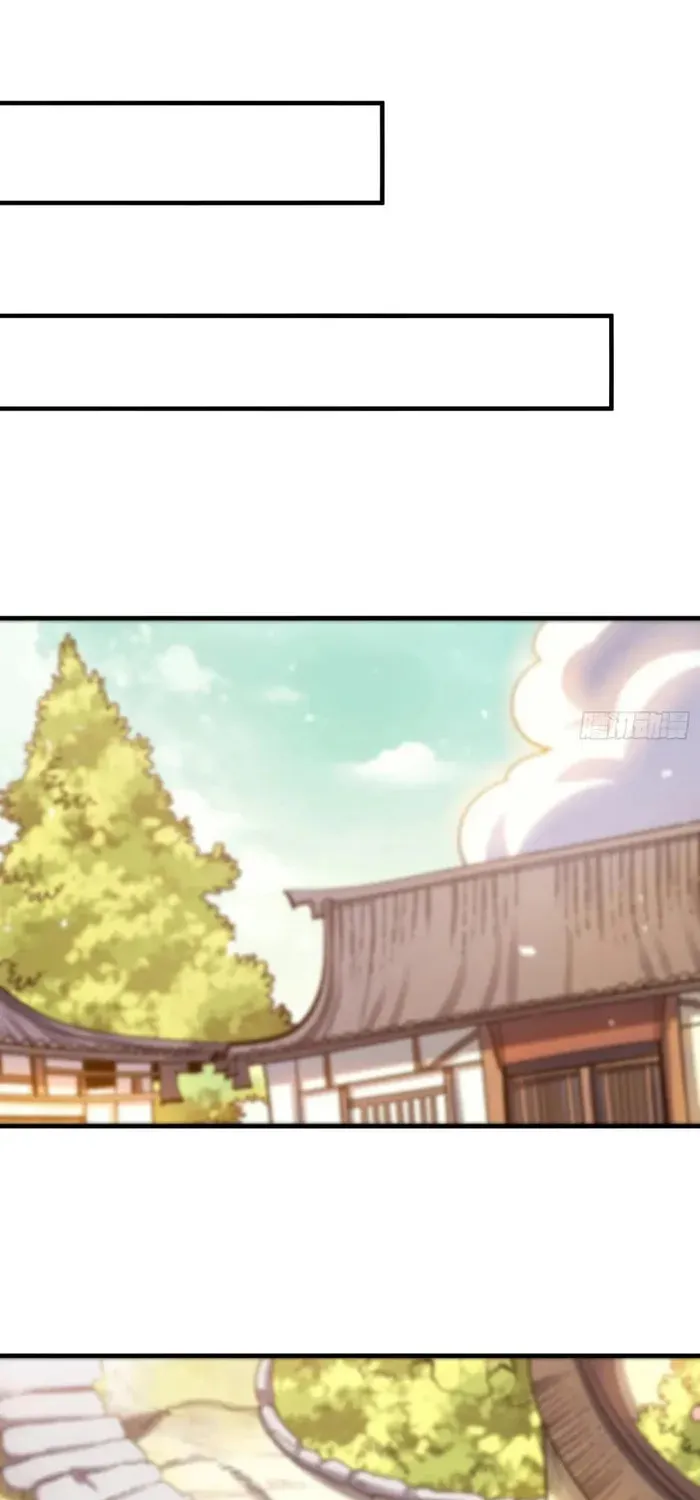 A Big Shot Actually Chapter 545 page 14 - 