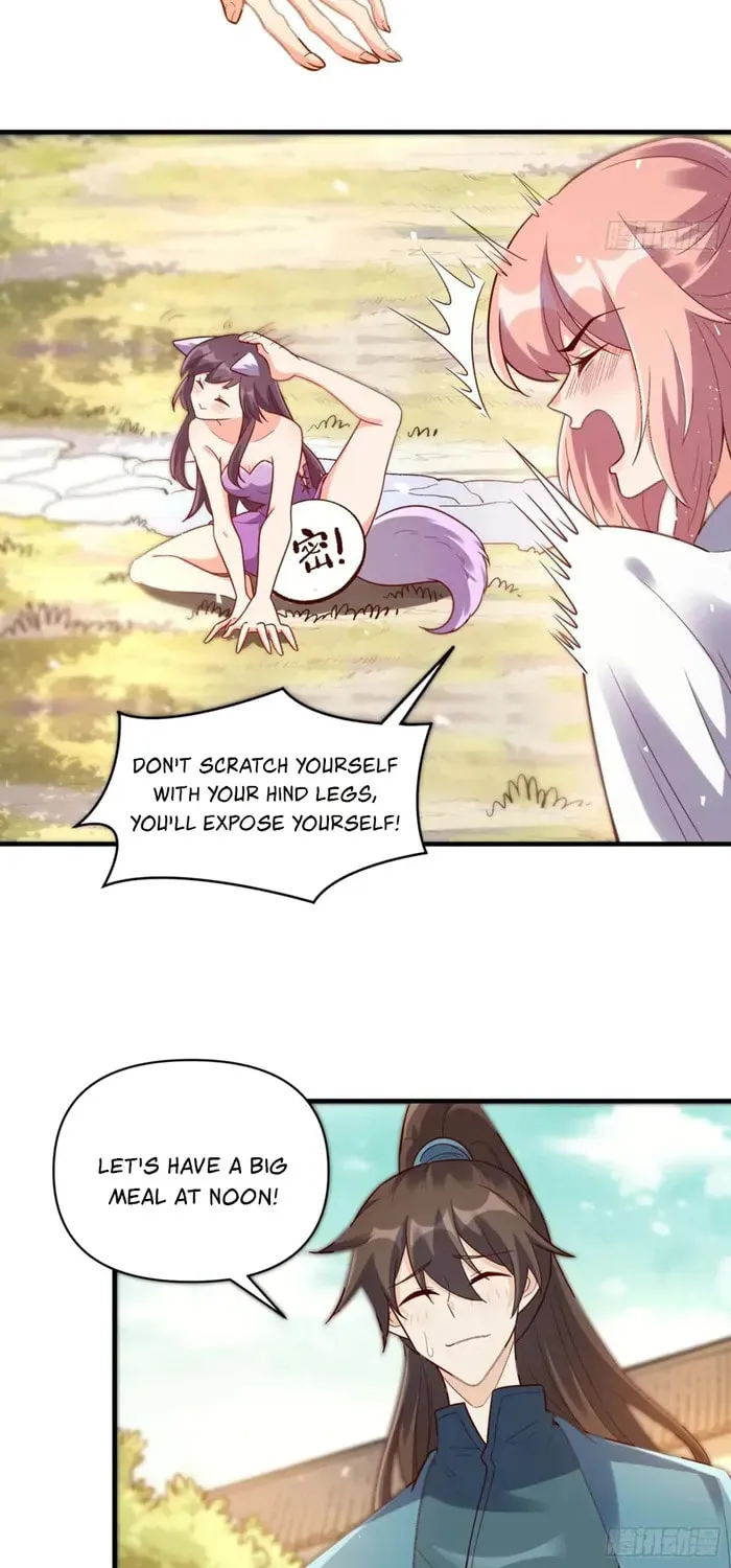 A Big Shot Actually Chapter 545 page 16 - 