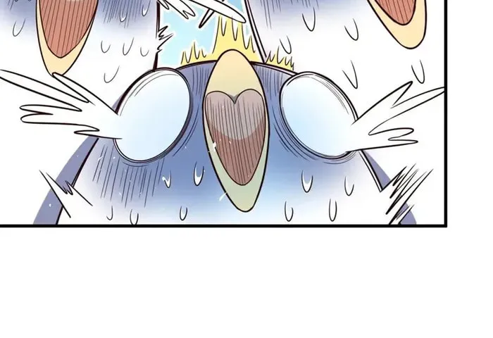 A Big Shot Actually Chapter 545 page 30 - 