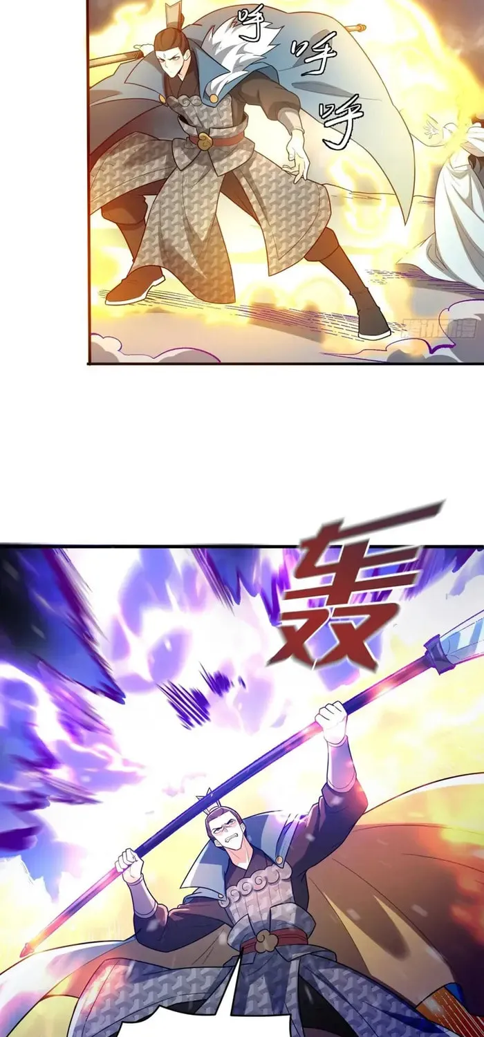 A Big Shot Actually Chapter 546 page 28 - 