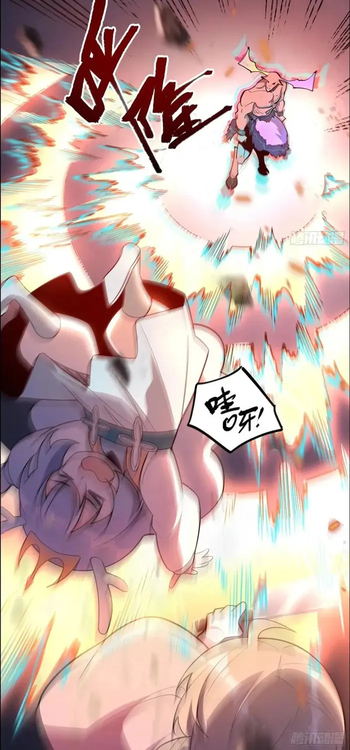 A Big Shot Actually Chapter 547 page 42 - 