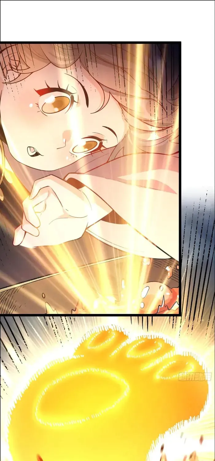 A Big Shot Actually Chapter 548 page 11 - 