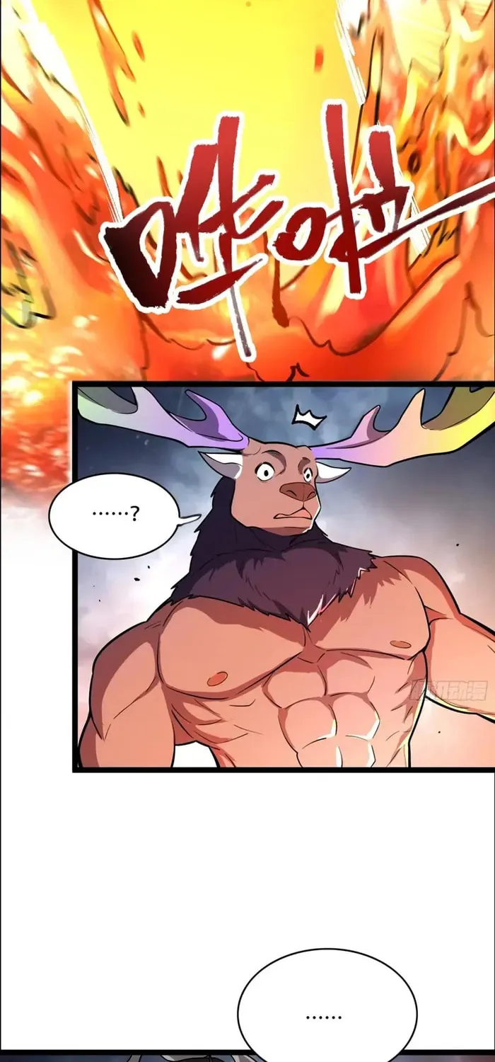 A Big Shot Actually Chapter 548 page 12 - 