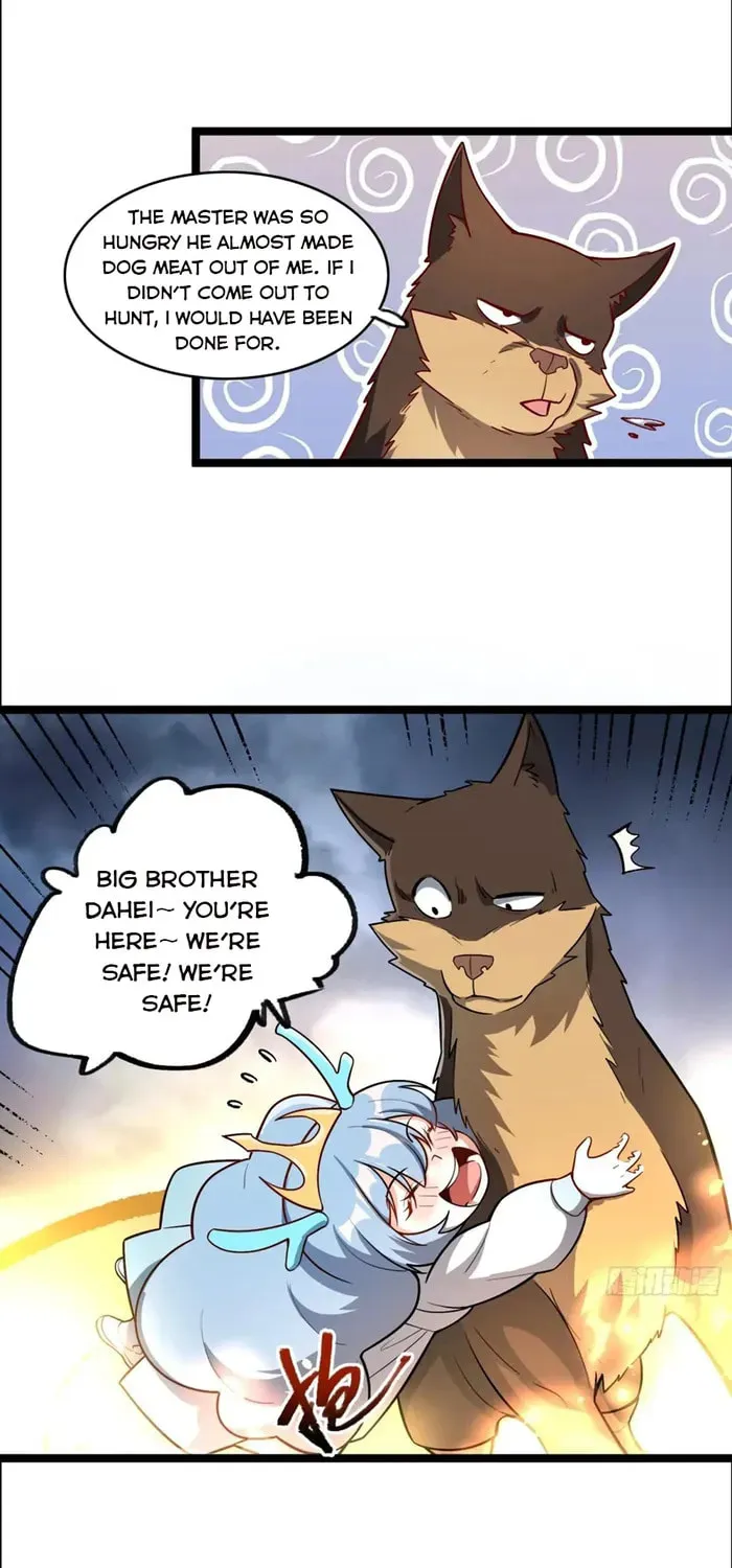 A Big Shot Actually Chapter 548 page 17 - 