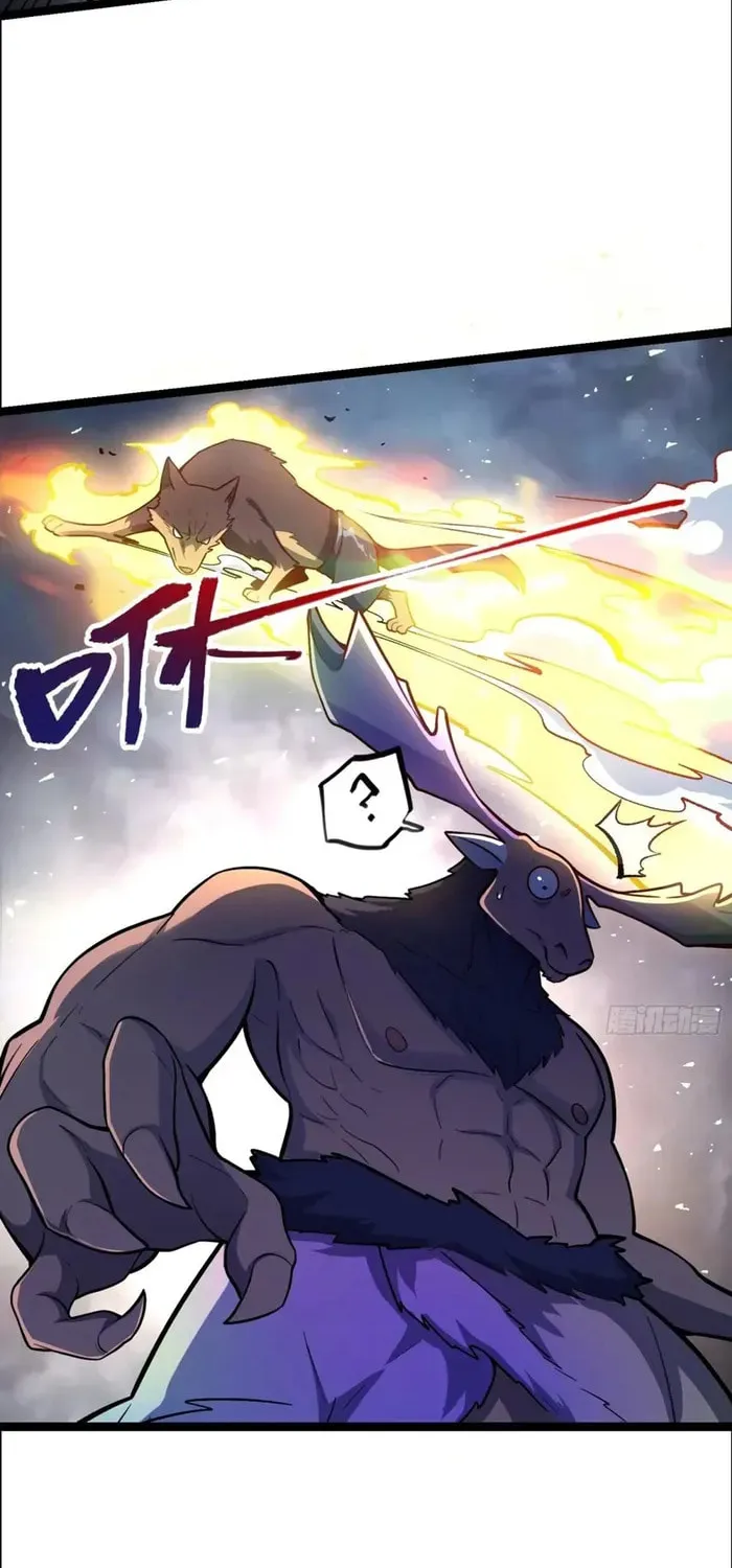 A Big Shot Actually Chapter 548 page 35 - 