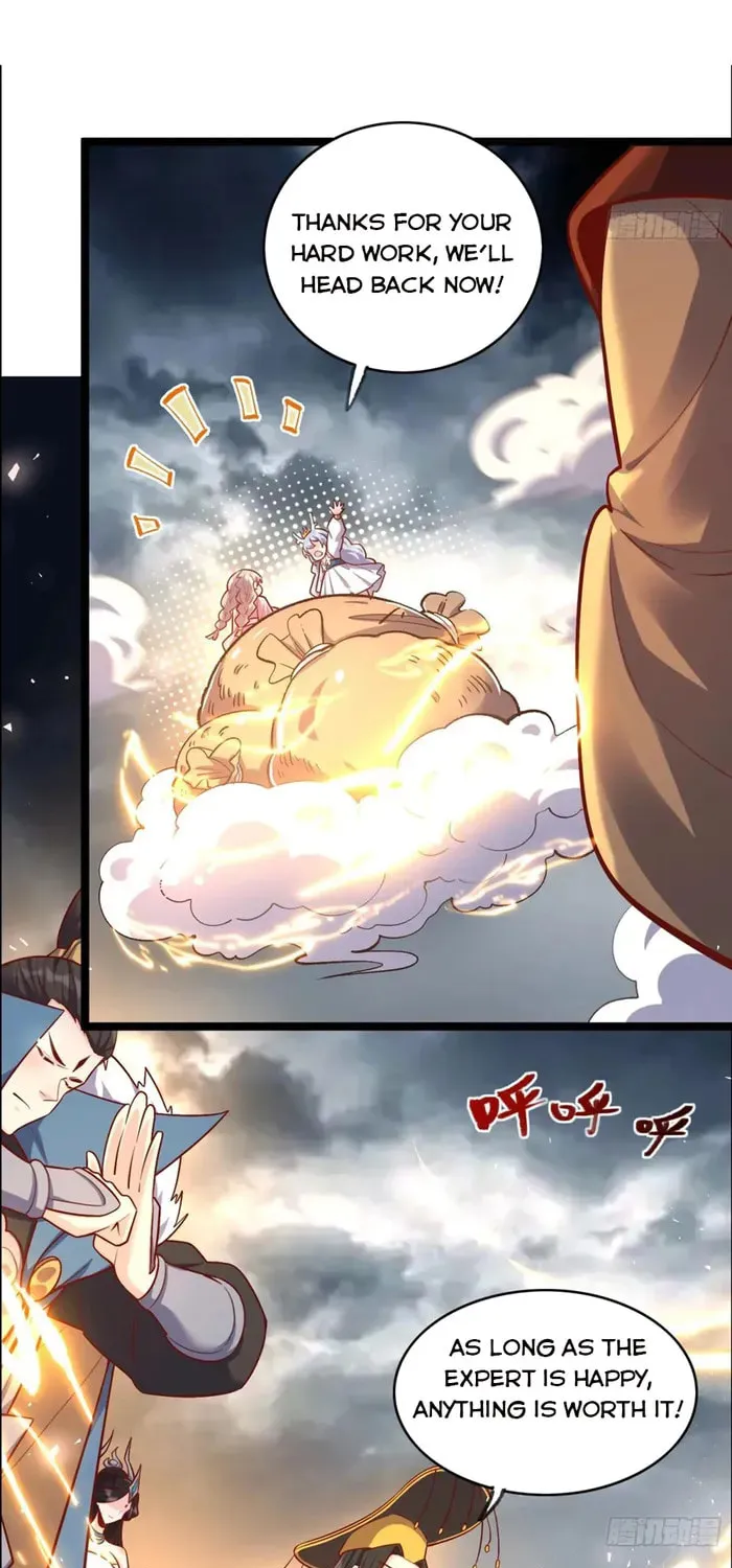 A Big Shot Actually Chapter 549 page 17 - 