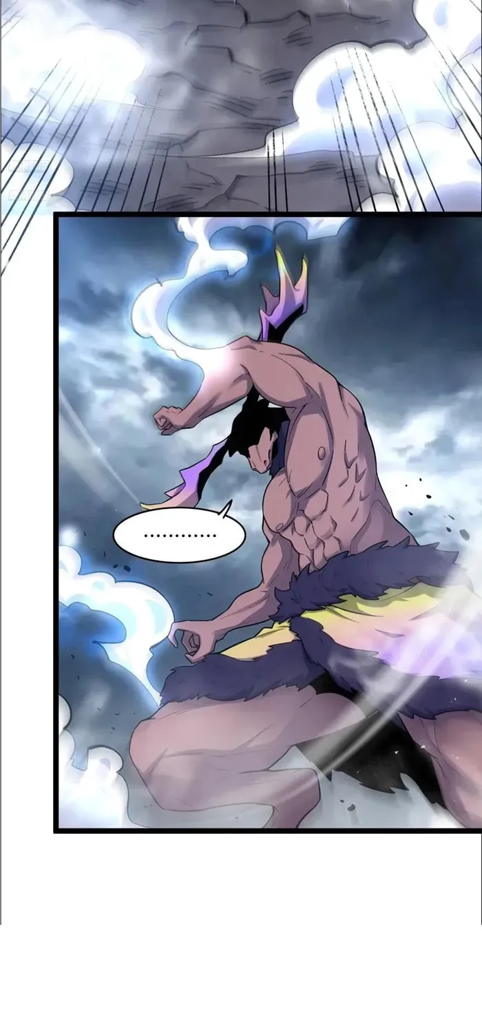 A Big Shot Actually Chapter 549 page 4 - 