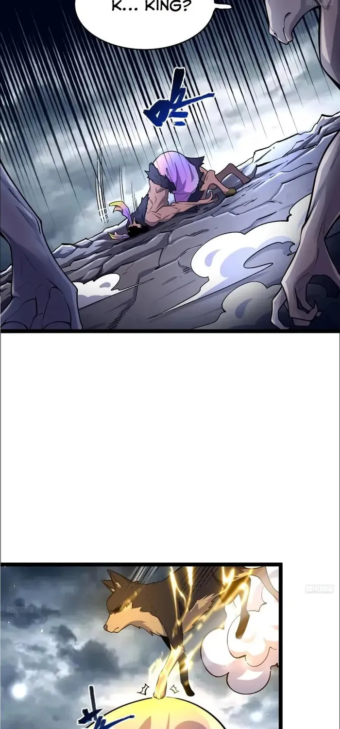 A Big Shot Actually Chapter 549 page 7 - 