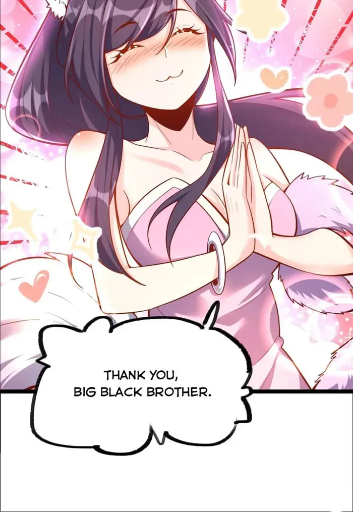 A Big Shot Actually Chapter 550 page 5 - 