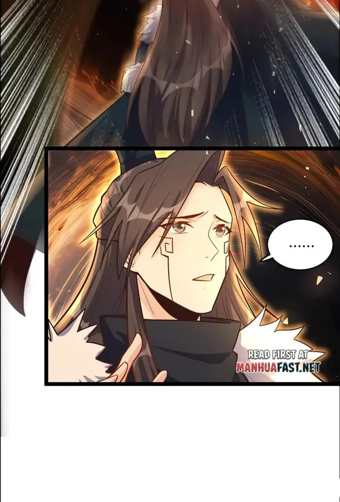 A Big Shot Actually Chapter 551 page 12 - 