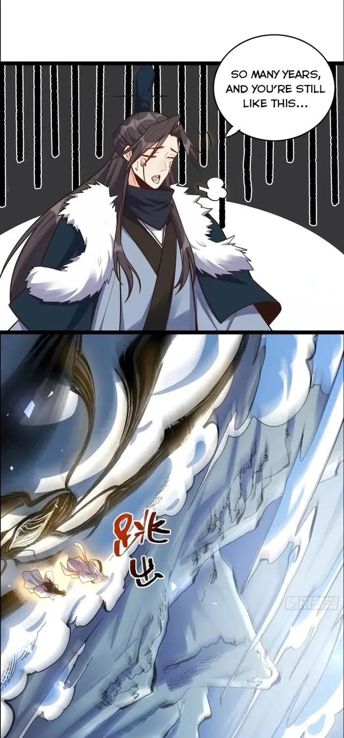 A Big Shot Actually Chapter 551 page 13 - 