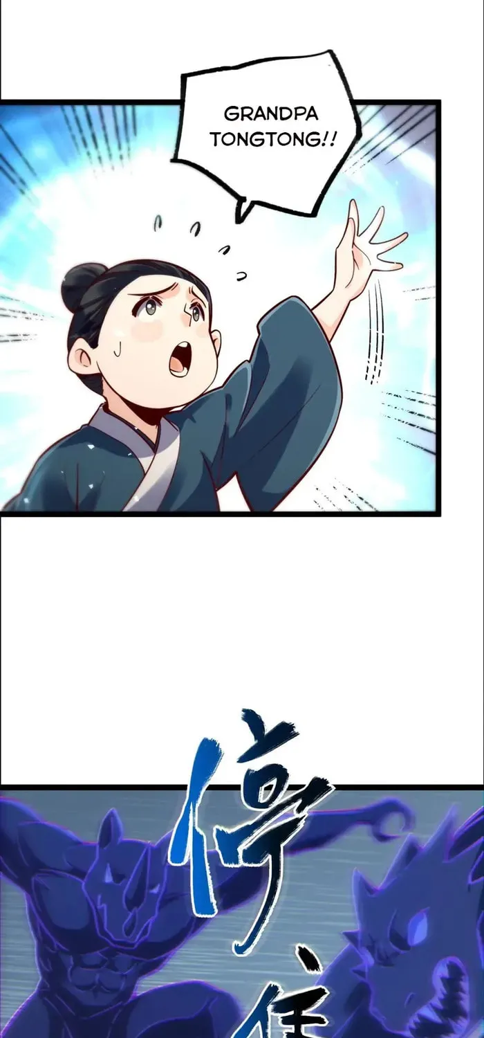 A Big Shot Actually Chapter 551 page 37 - 