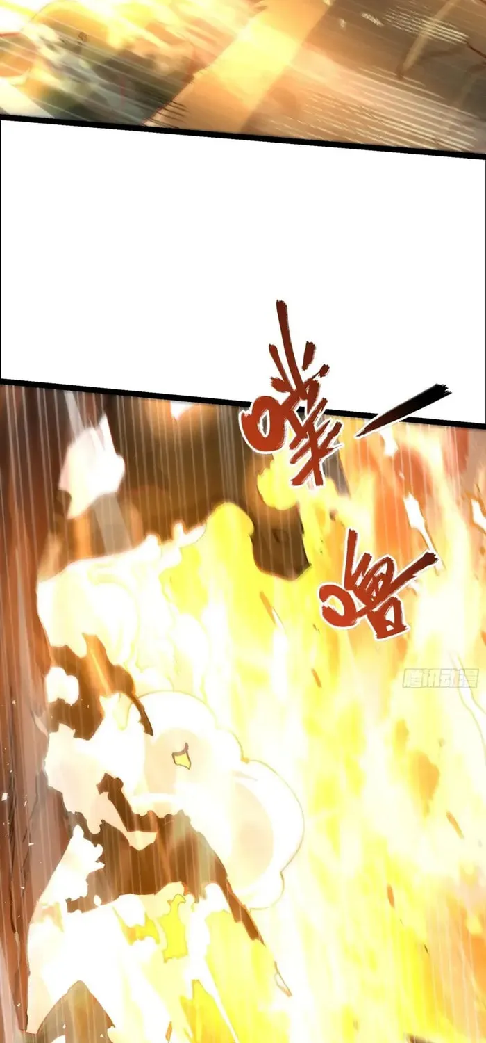 A Big Shot Actually Chapter 551 page 42 - 