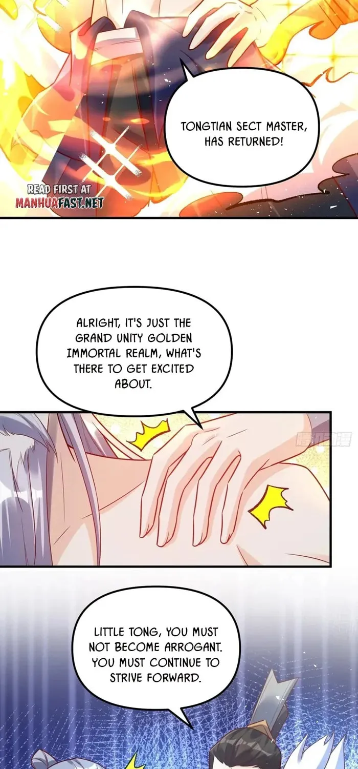 A Big Shot Actually Chapter 554 page 17 - 