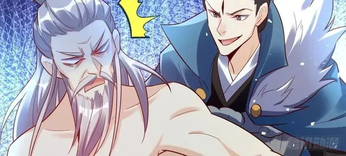 A Big Shot Actually Chapter 554 page 18 - 