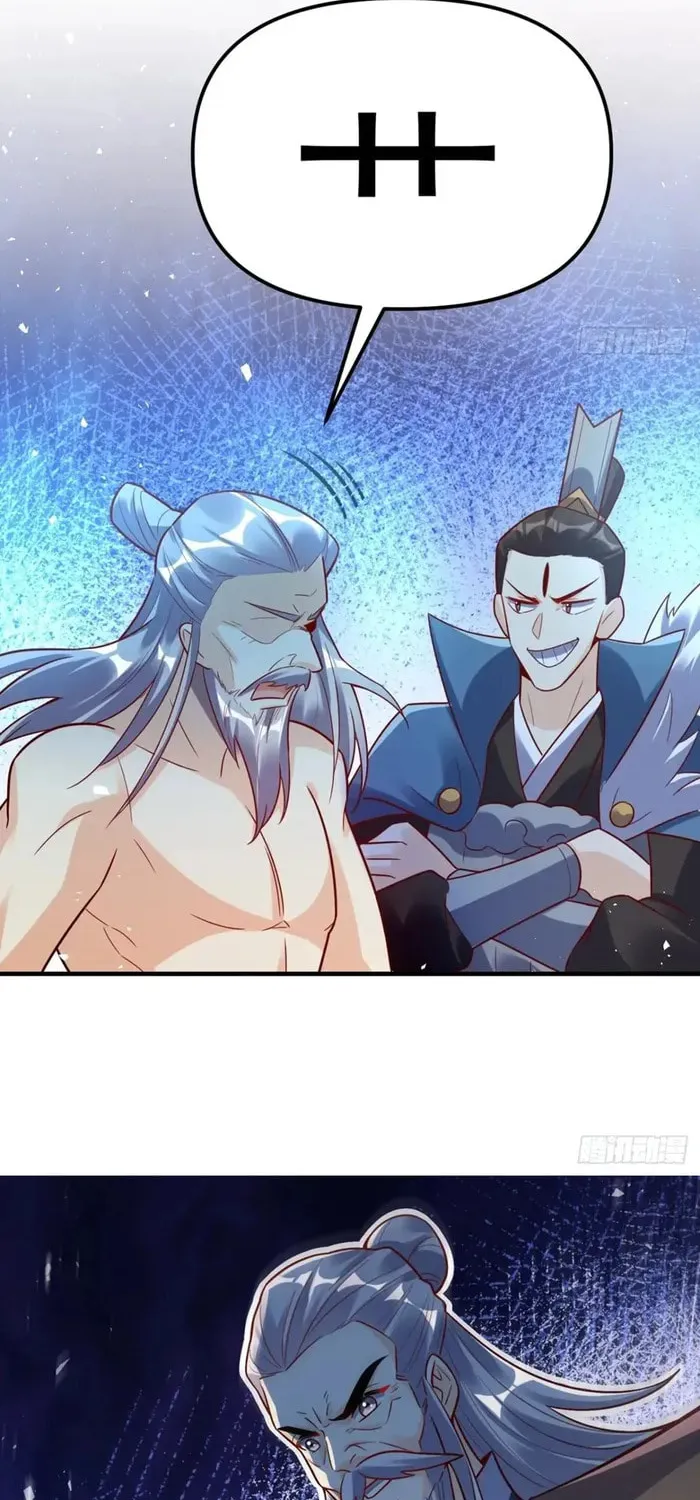 A Big Shot Actually Chapter 554 page 20 - 