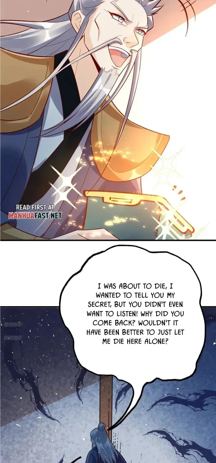 A Big Shot Actually Chapter 554 page 3 - 