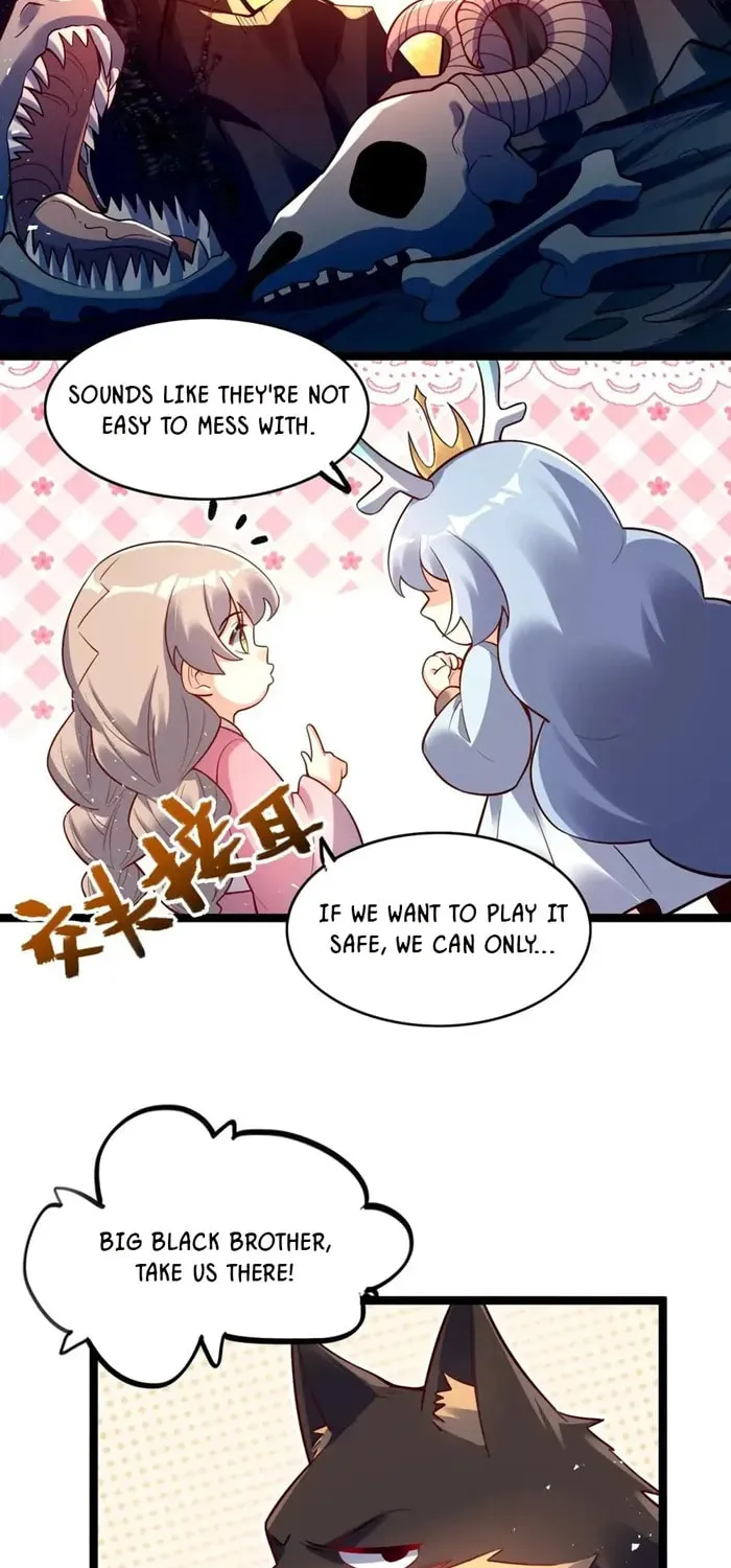 A Big Shot Actually Chapter 555 page 13 - 