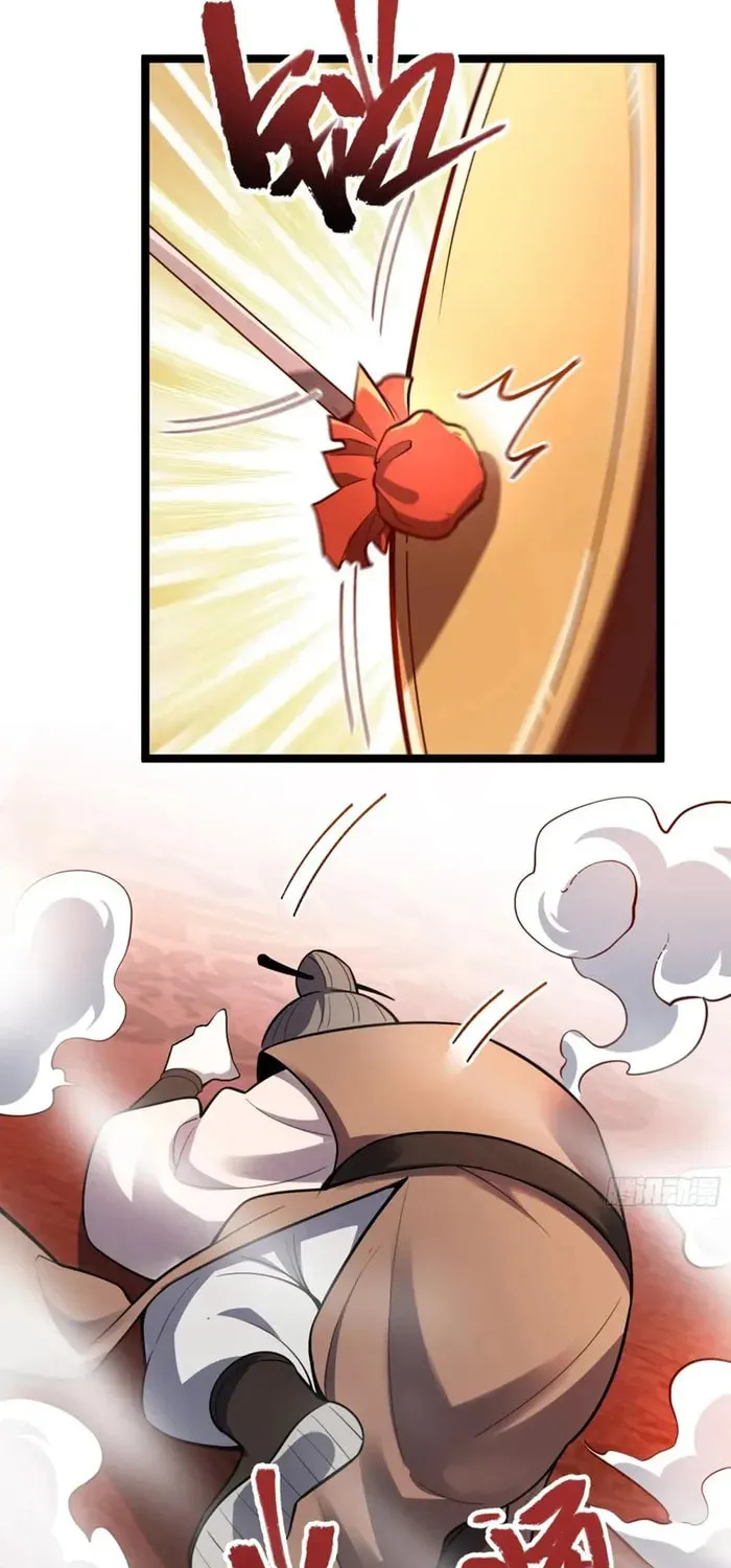 A Big Shot Actually Chapter 555 page 34 - 