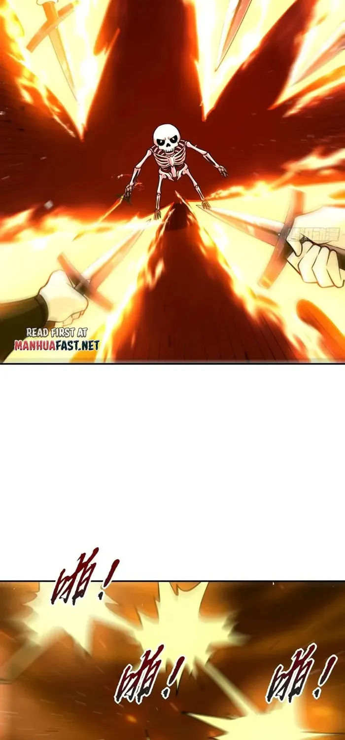 A Big Shot Actually Chapter 556 page 37 - 
