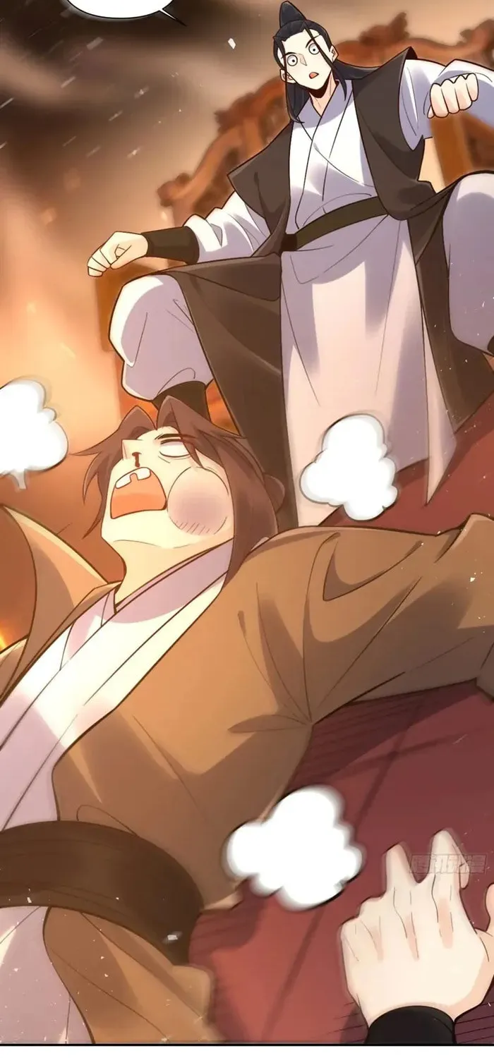 A Big Shot Actually Chapter 556 page 39 - 