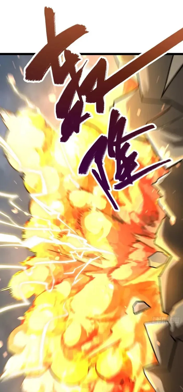 A Big Shot Actually Chapter 559 page 21 - 