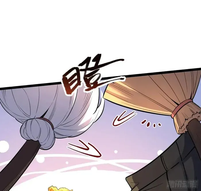 A Big Shot Actually Chapter 559 page 33 - 