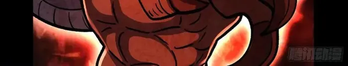 A Big Shot Actually Chapter 560 page 17 - 
