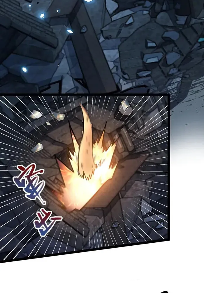 A Big Shot Actually Chapter 561 page 23 - 